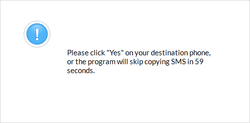 Start Transferring Text Messages/SMS from Android to Android