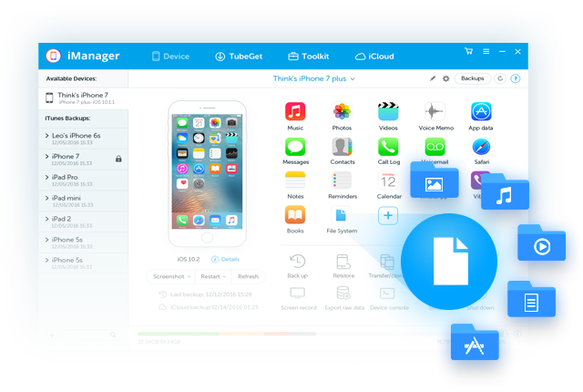 Freely Browse & Export iOS File System of Your iDevice