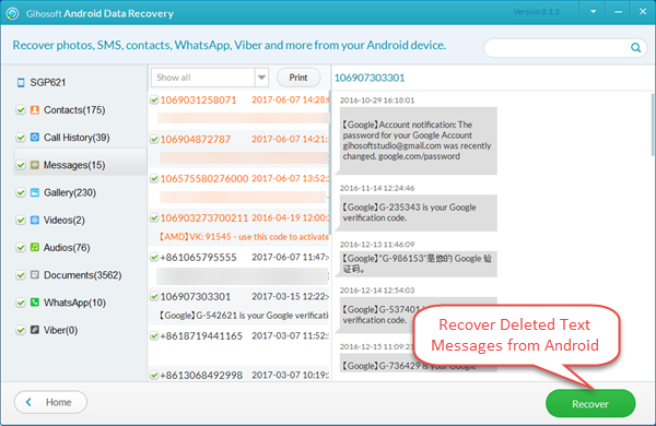 Recover Deleted Text Messages from Android