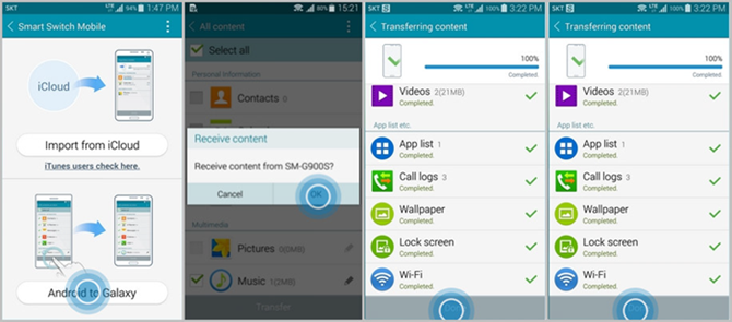 Transfer Data from Android to Galaxy 